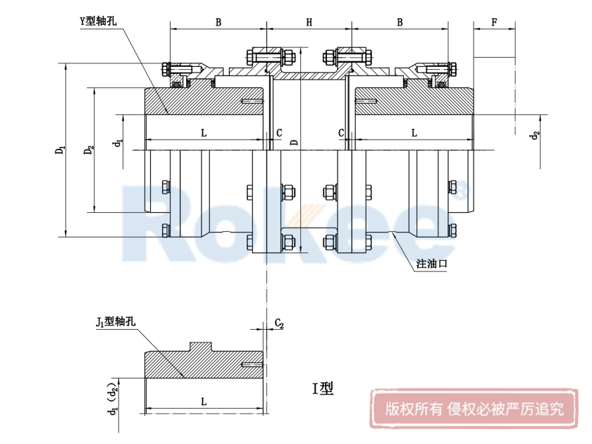 WGT型接中间套鼓型齿式联轴器